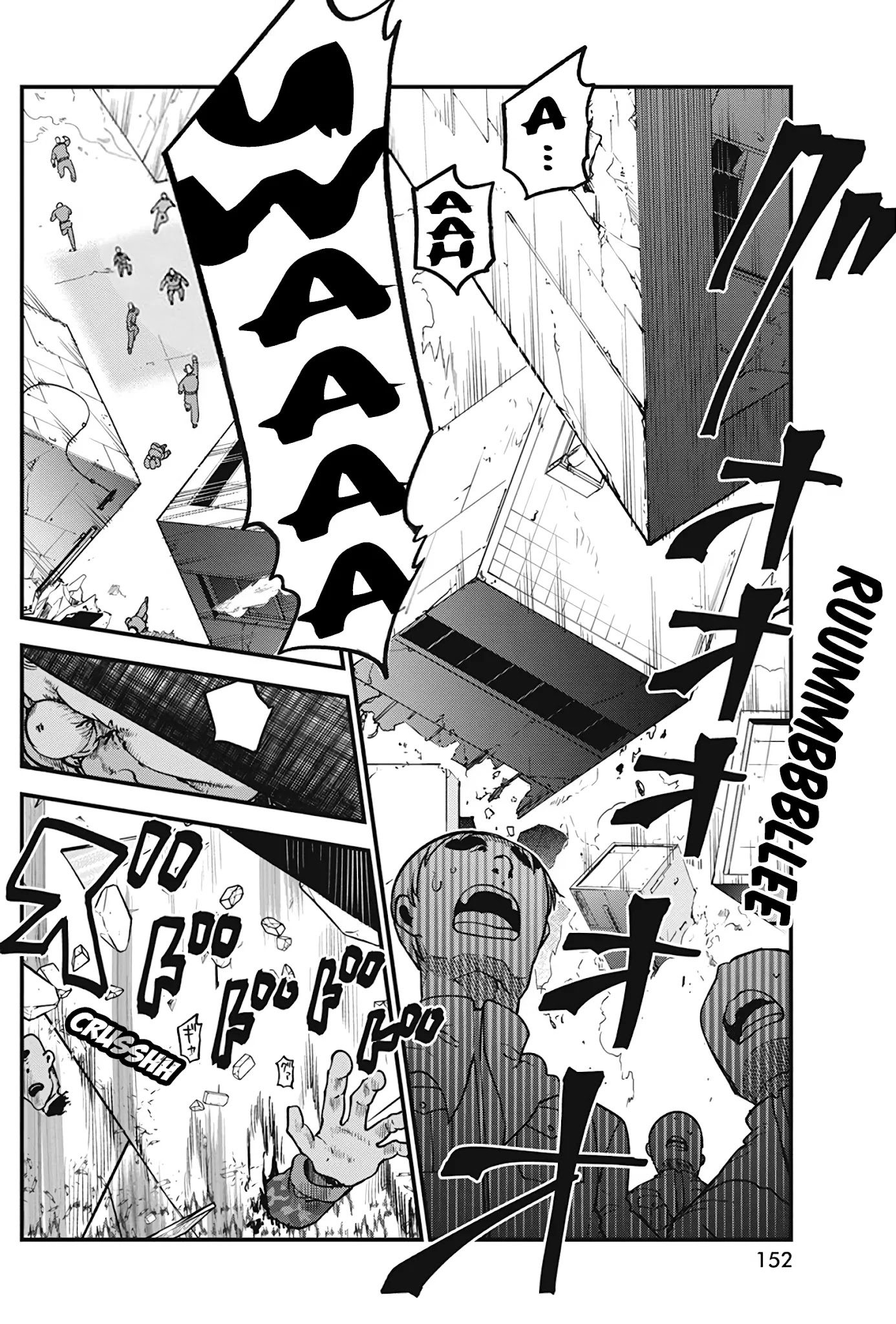 Heion Sedai no Idaten-tachi chapter 36 page 15