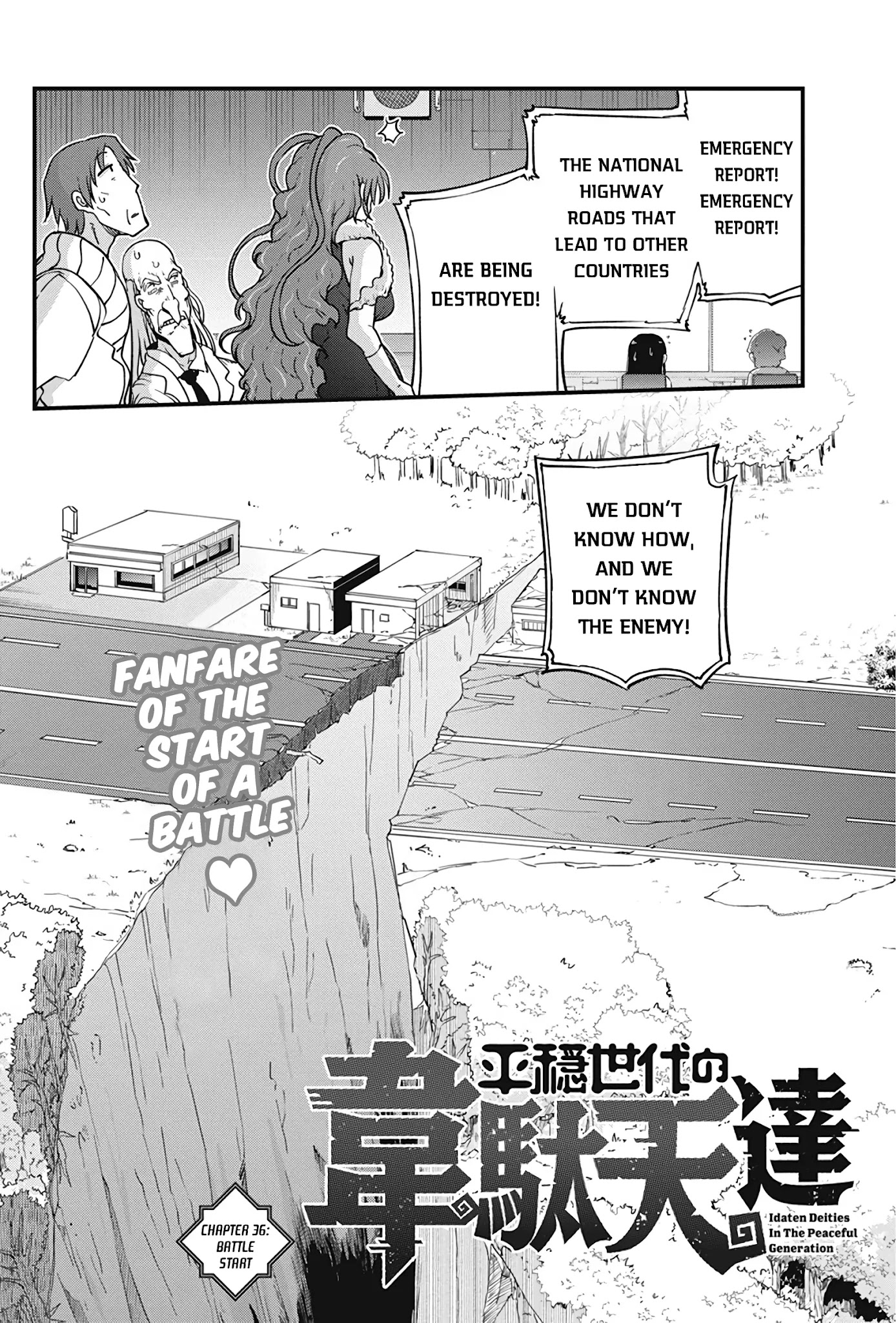 Heion Sedai no Idaten-tachi chapter 36 page 2