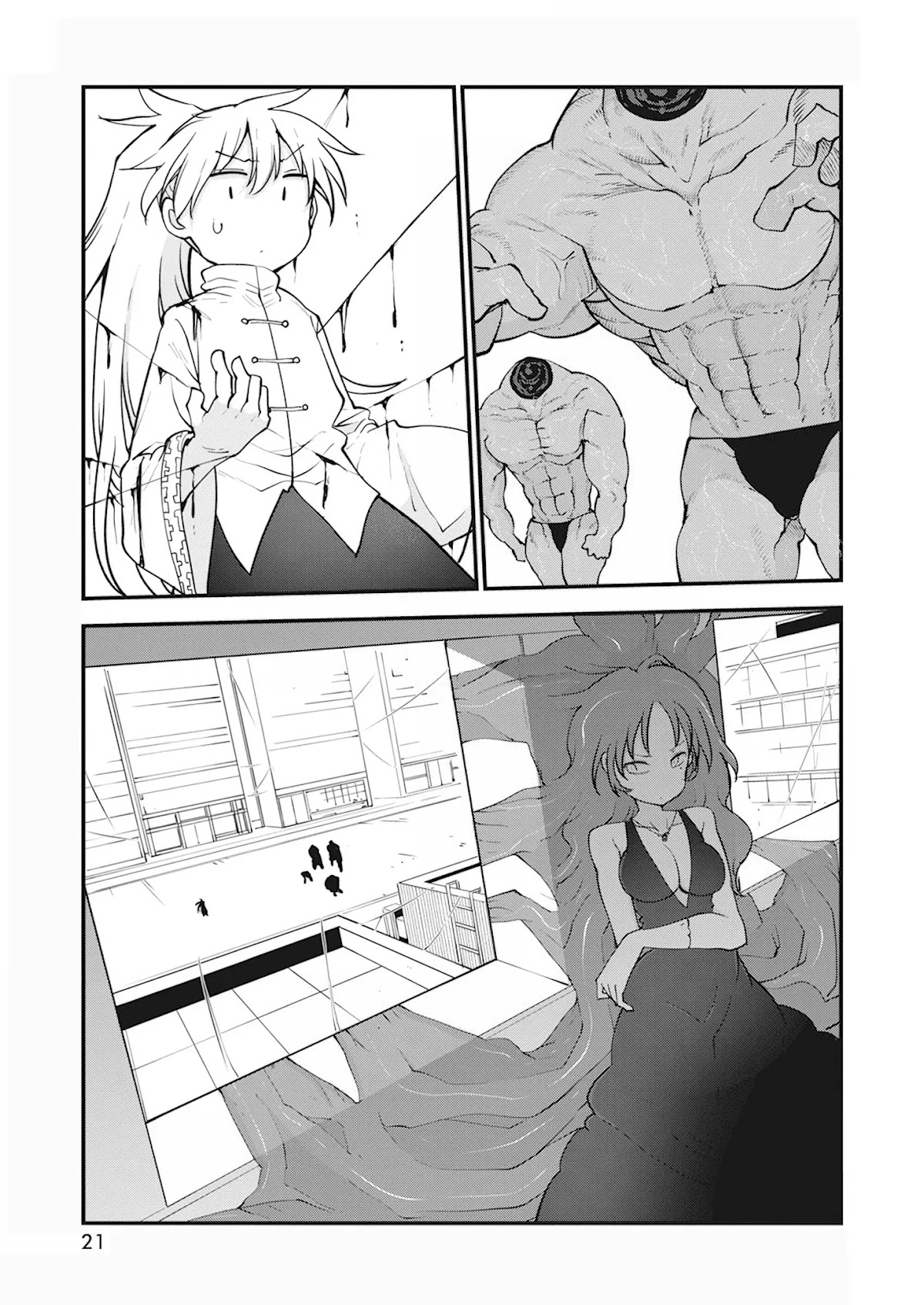 Heion Sedai no Idaten-tachi chapter 38 page 10