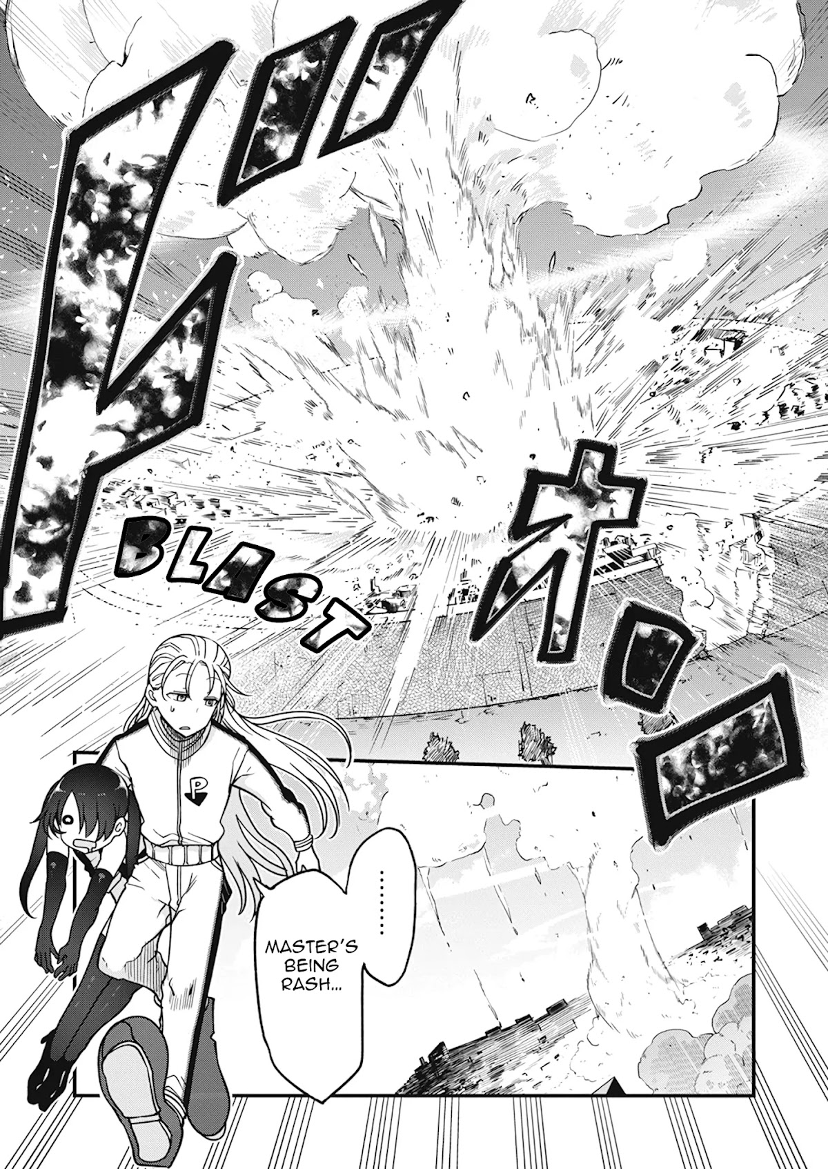 Heion Sedai no Idaten-tachi chapter 39 page 18