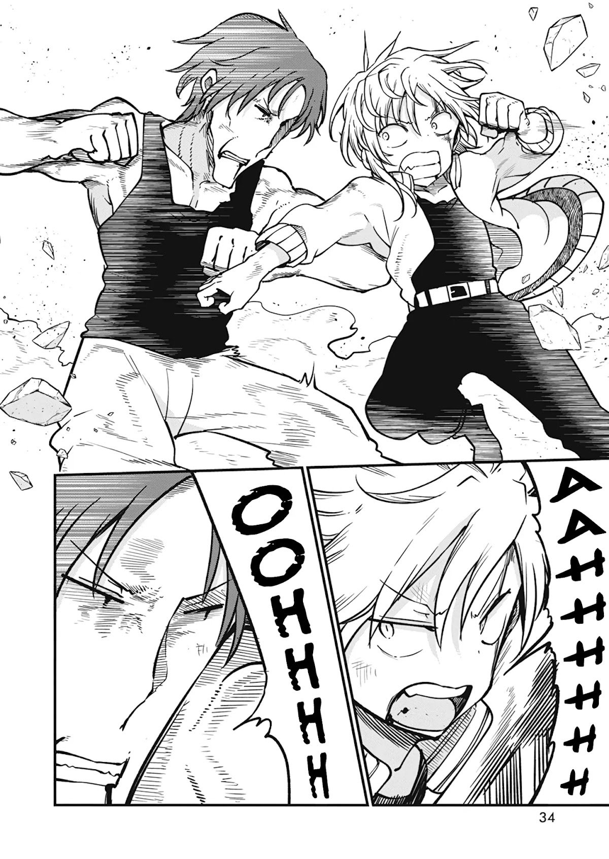 Heion Sedai no Idaten-tachi chapter 39 page 21