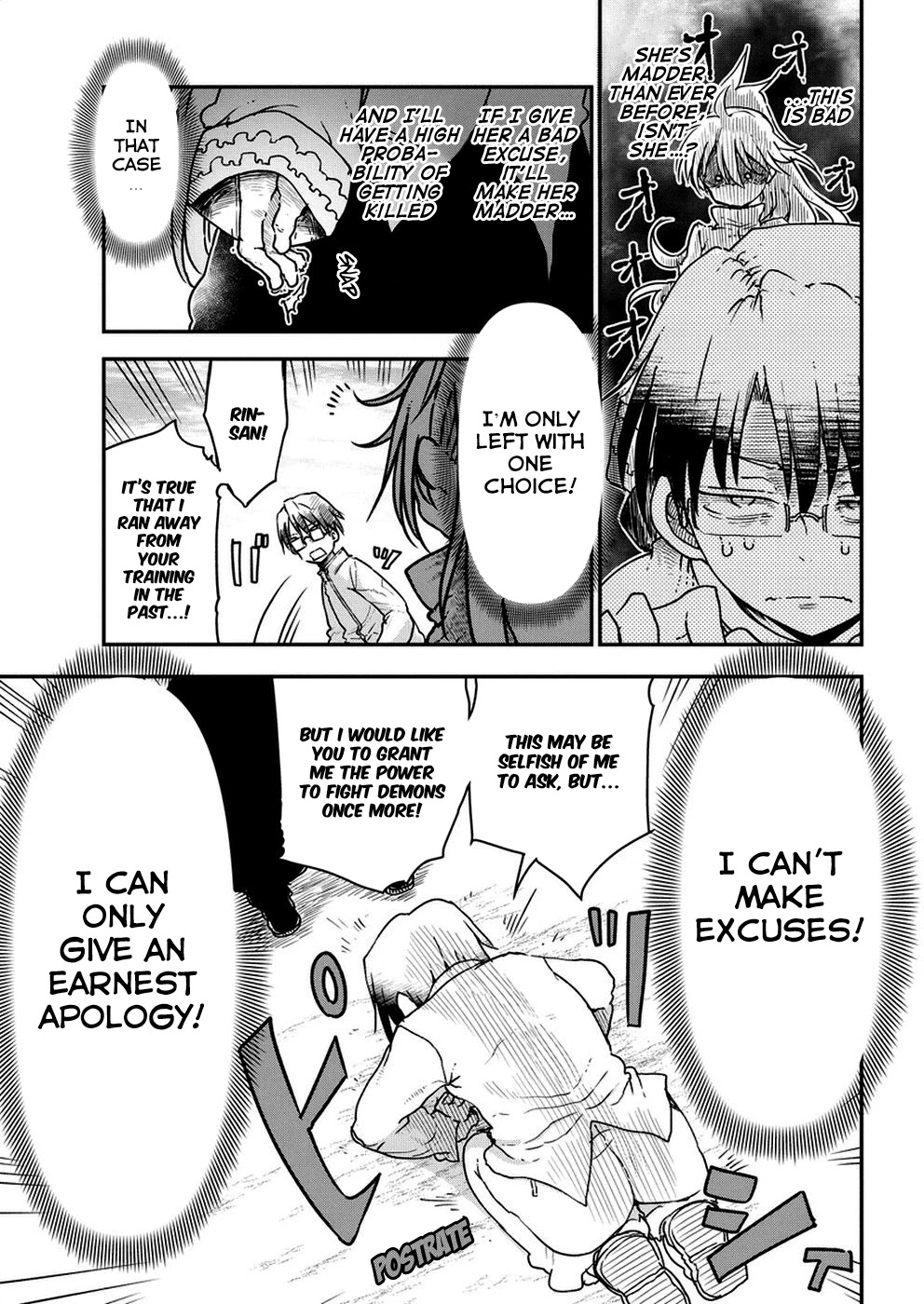 Heion Sedai no Idaten-tachi chapter 4 page 11