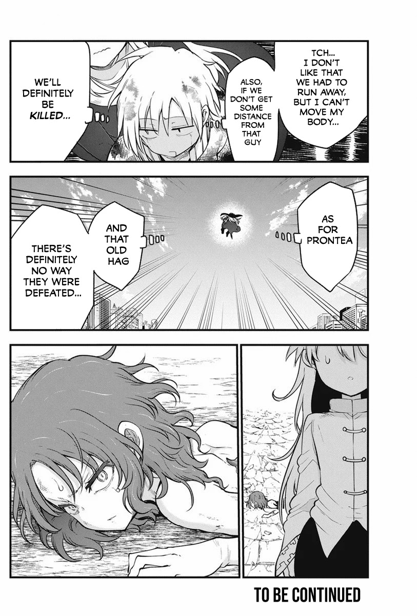 Heion Sedai no Idaten-tachi chapter 41 page 17