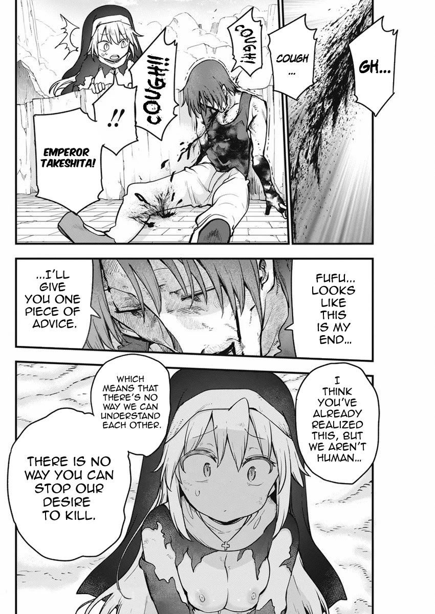 Heion Sedai no Idaten-tachi chapter 41 page 3