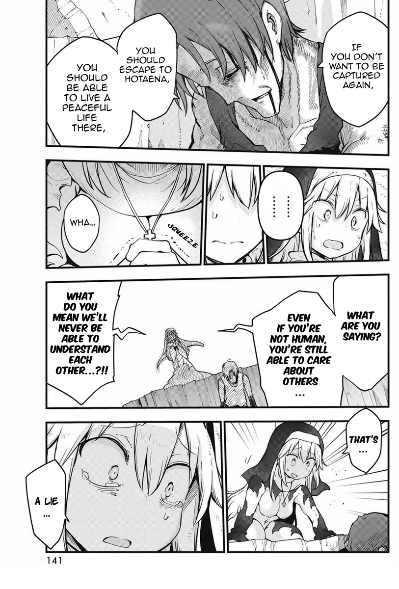 Heion Sedai no Idaten-tachi chapter 41 page 4