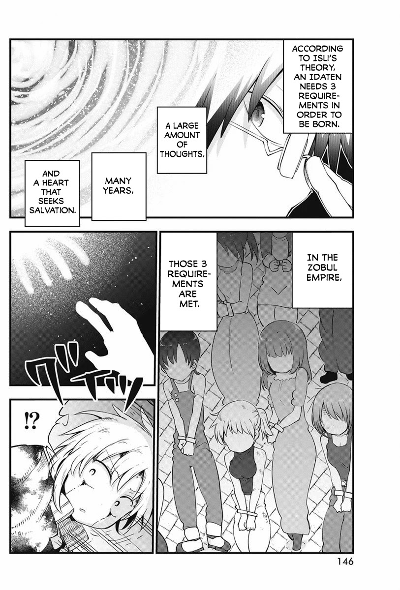 Heion Sedai no Idaten-tachi chapter 41 page 9