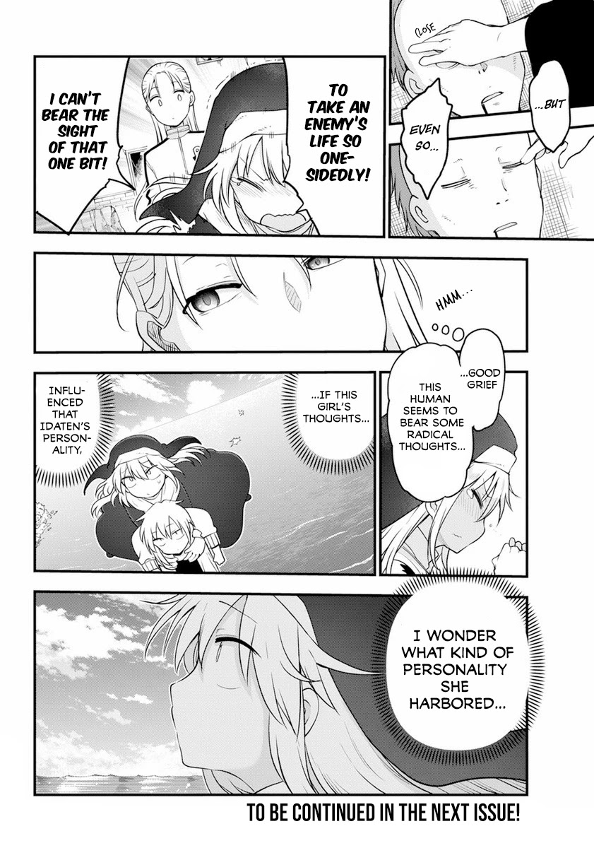 Heion Sedai no Idaten-tachi chapter 42 page 18