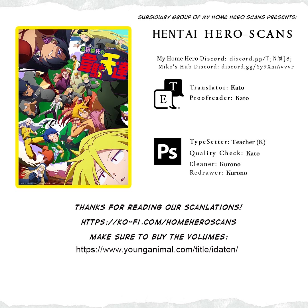 Heion Sedai no Idaten-tachi chapter 42 page 19