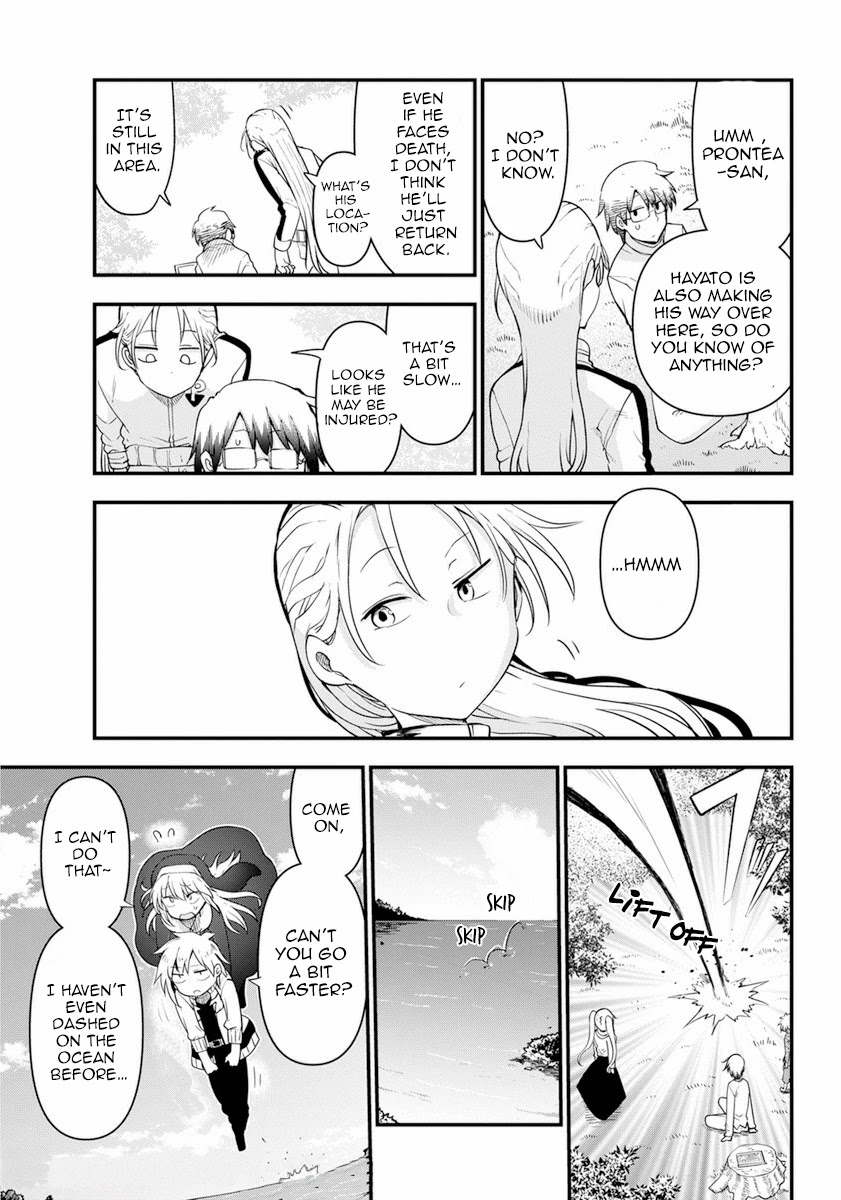 Heion Sedai no Idaten-tachi chapter 42 page 5