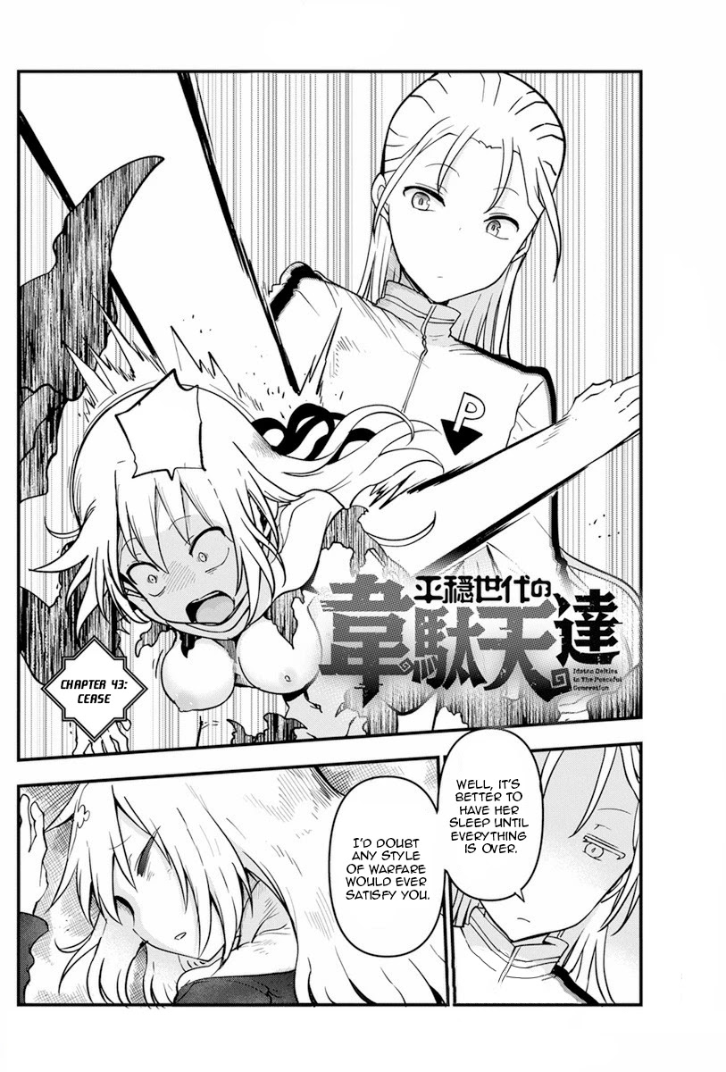 Heion Sedai no Idaten-tachi chapter 43 page 2