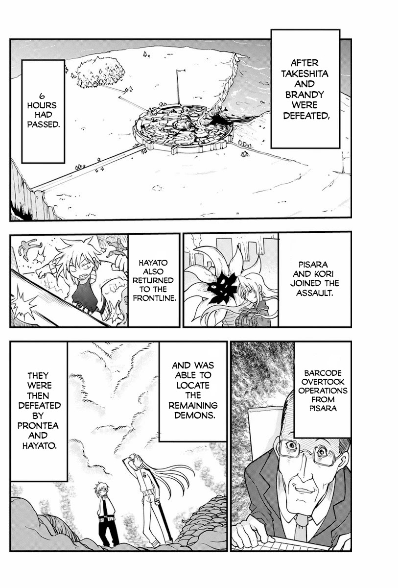 Heion Sedai no Idaten-tachi chapter 43 page 20