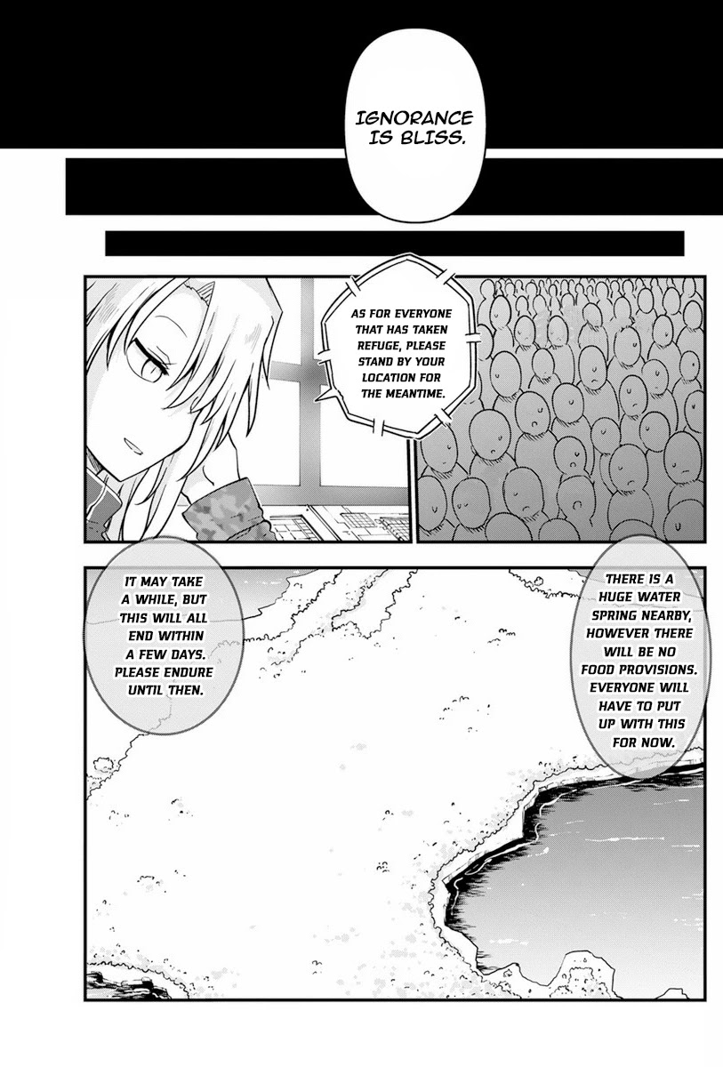 Heion Sedai no Idaten-tachi chapter 43 page 3