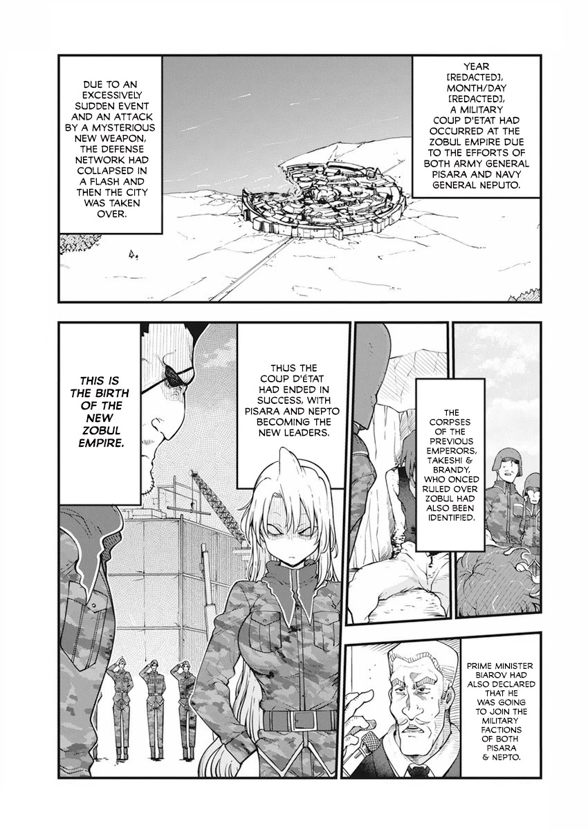 Heion Sedai no Idaten-tachi chapter 44 page 1