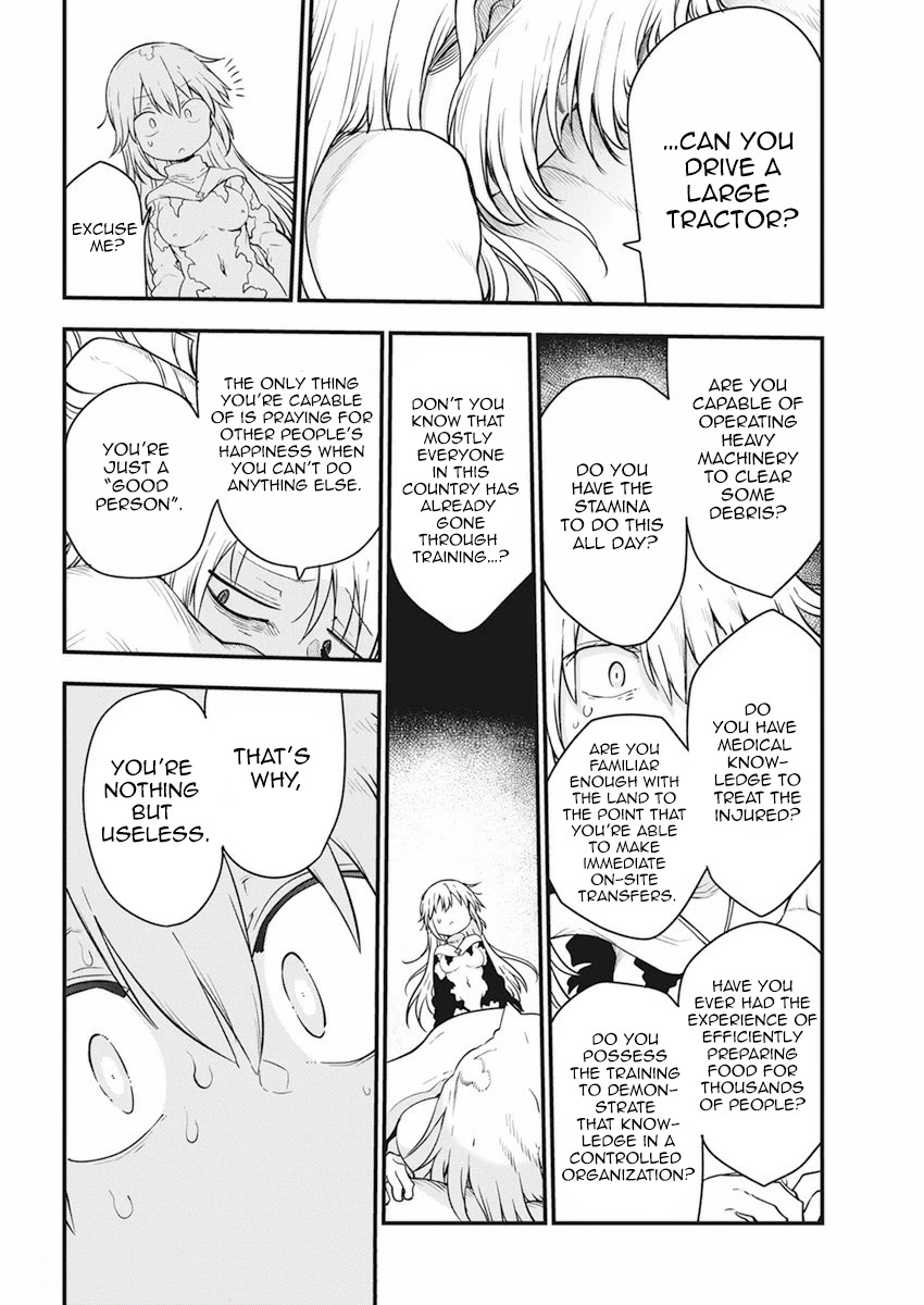 Heion Sedai no Idaten-tachi chapter 44 page 12