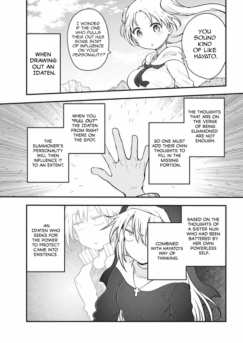 Heion Sedai no Idaten-tachi chapter 44 page 15