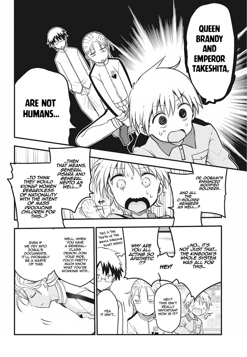 Heion Sedai no Idaten-tachi chapter 45 page 8