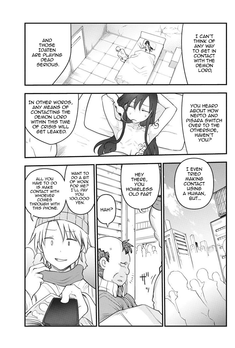 Heion Sedai no Idaten-tachi chapter 47 page 11