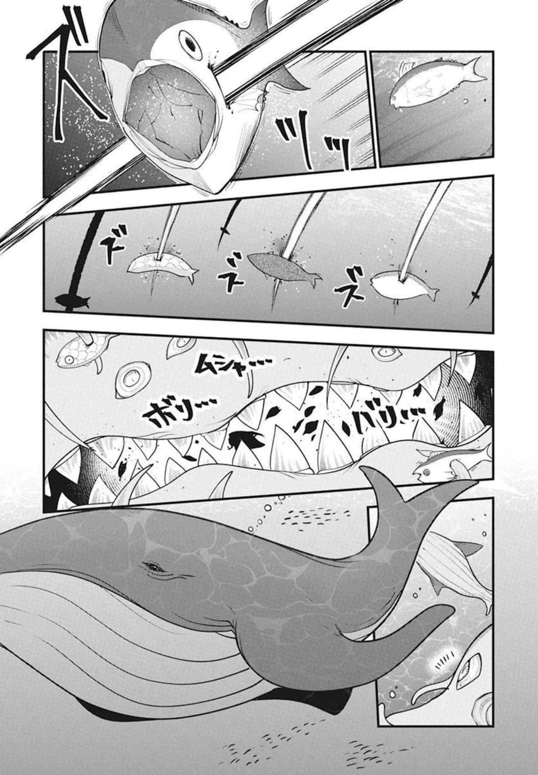 Heion Sedai no Idaten-tachi chapter 48 page 8