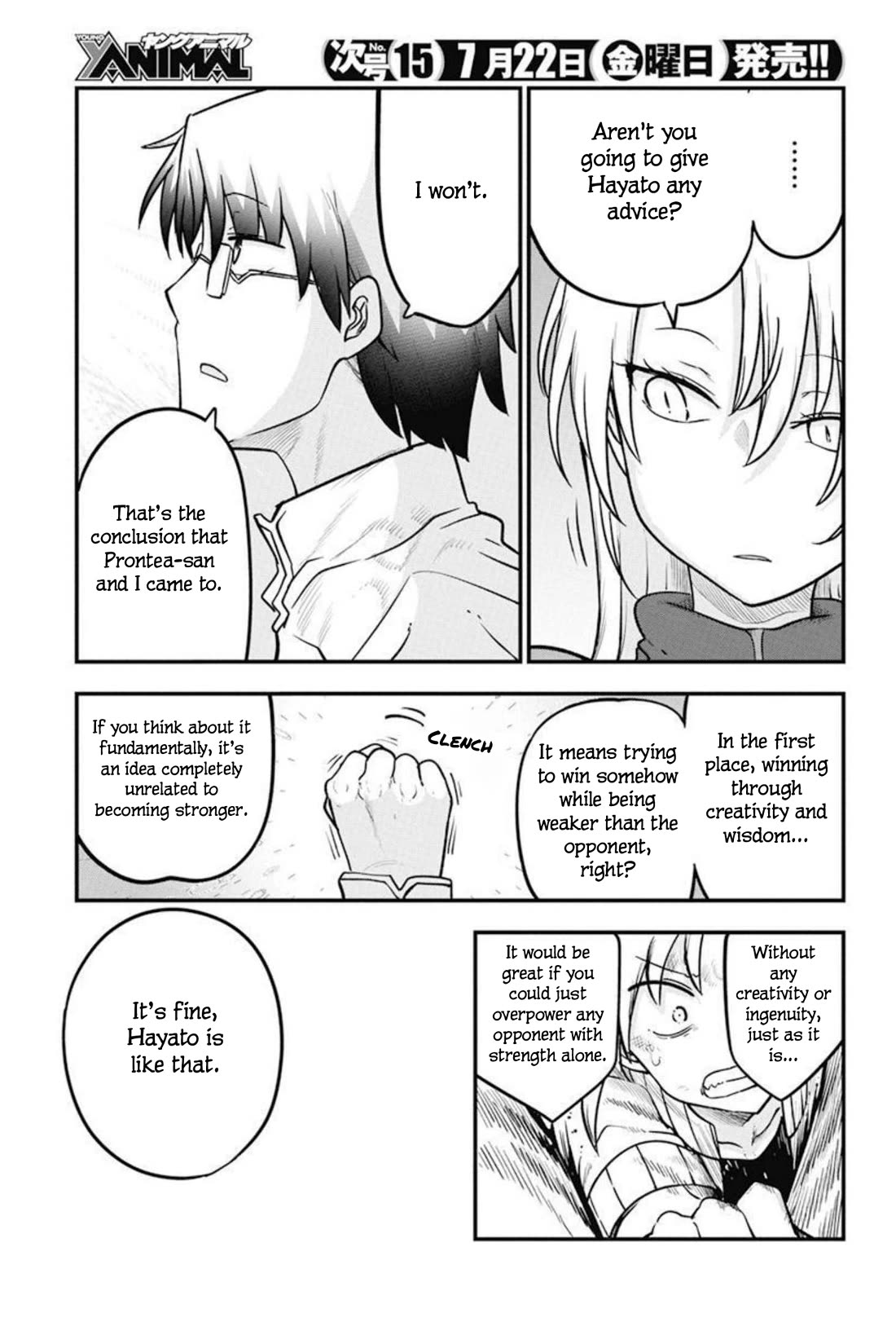 Heion Sedai no Idaten-tachi chapter 49 page 19