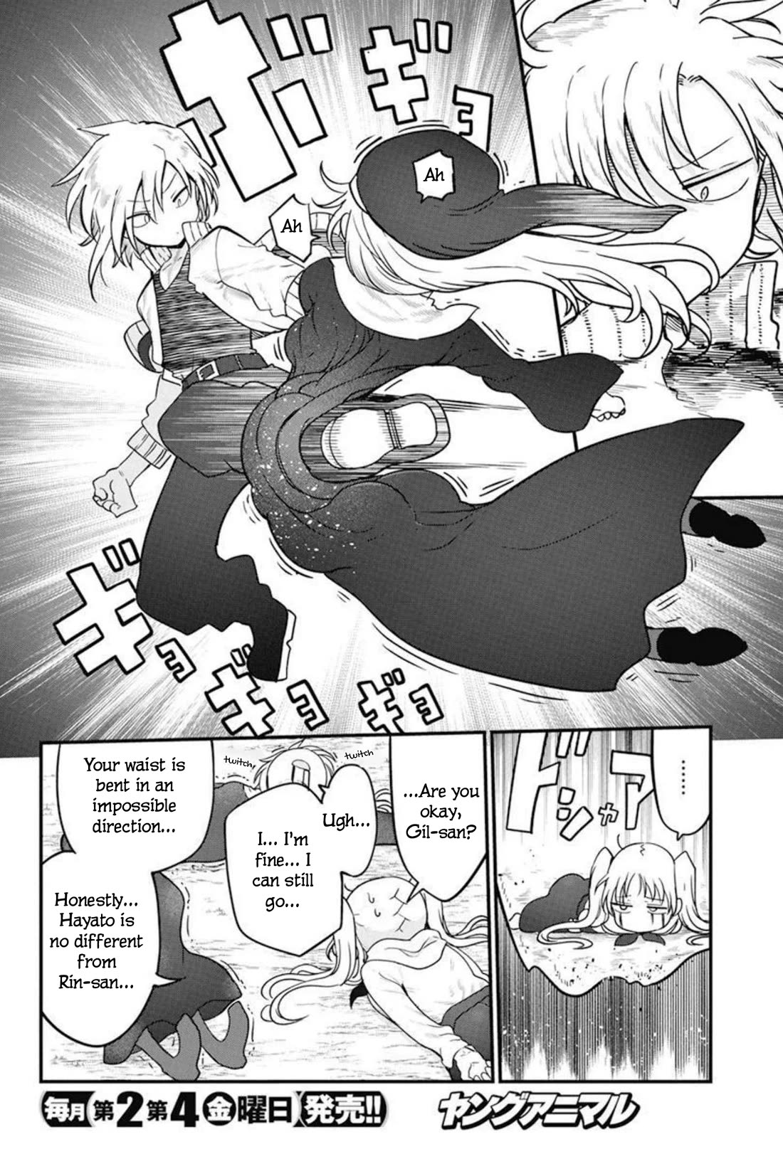 Heion Sedai no Idaten-tachi chapter 49 page 5