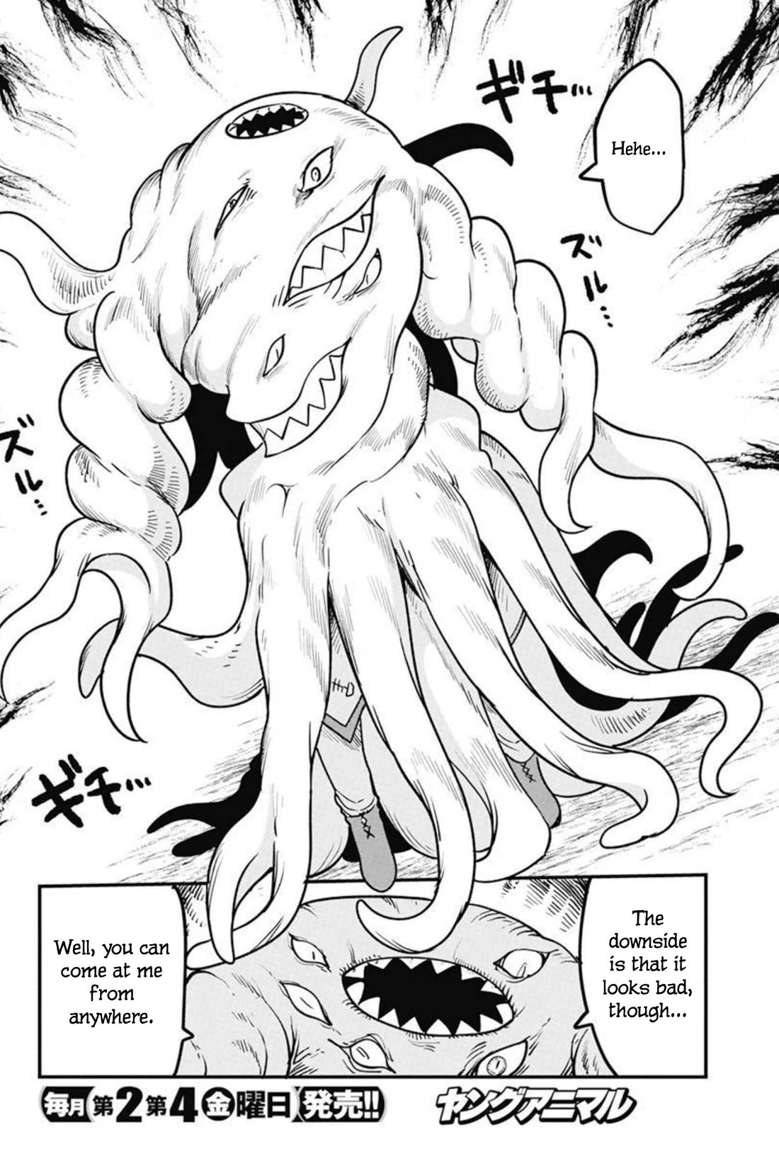 Heion Sedai no Idaten-tachi chapter 49 page 9