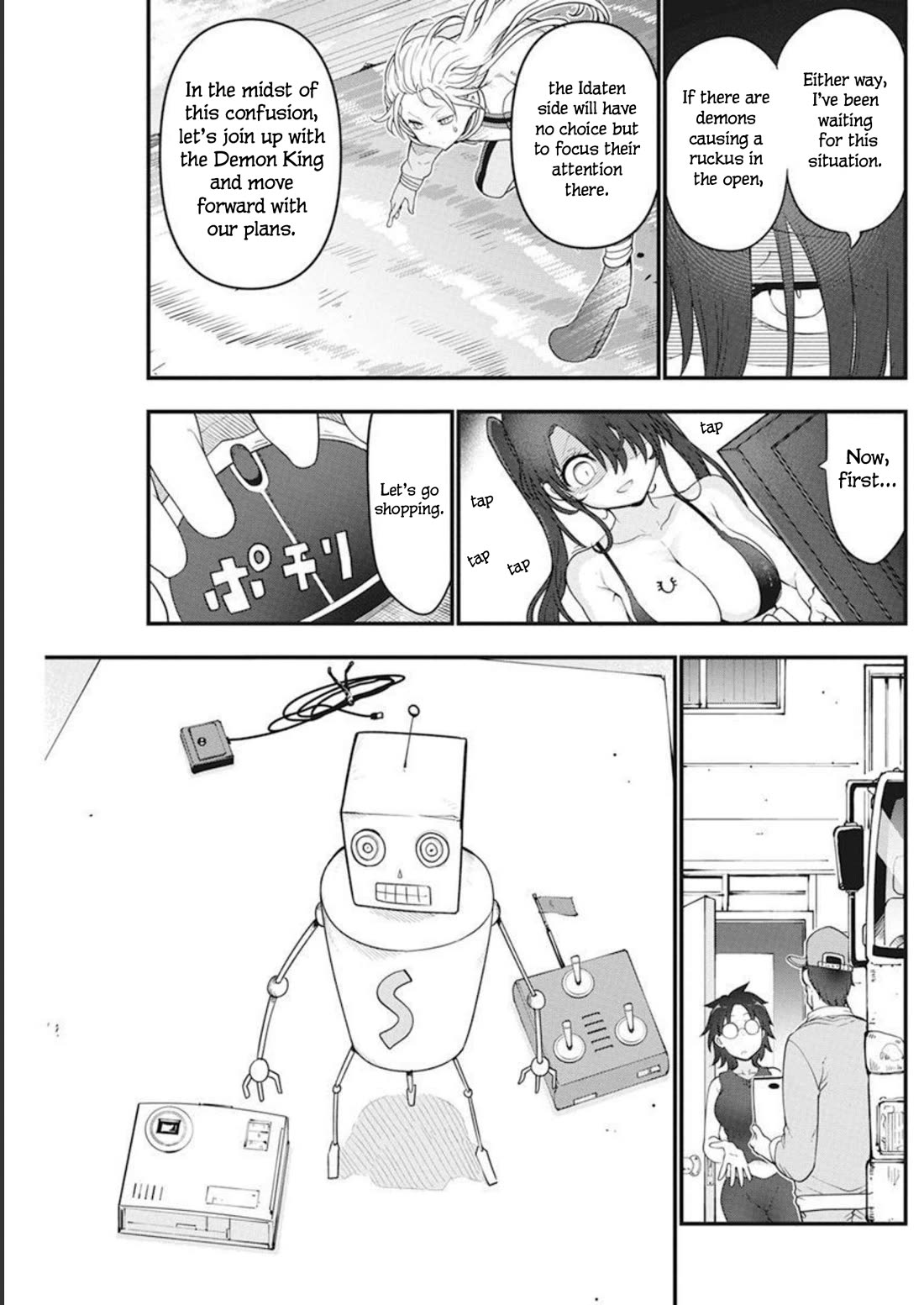 Heion Sedai no Idaten-tachi chapter 50 page 4