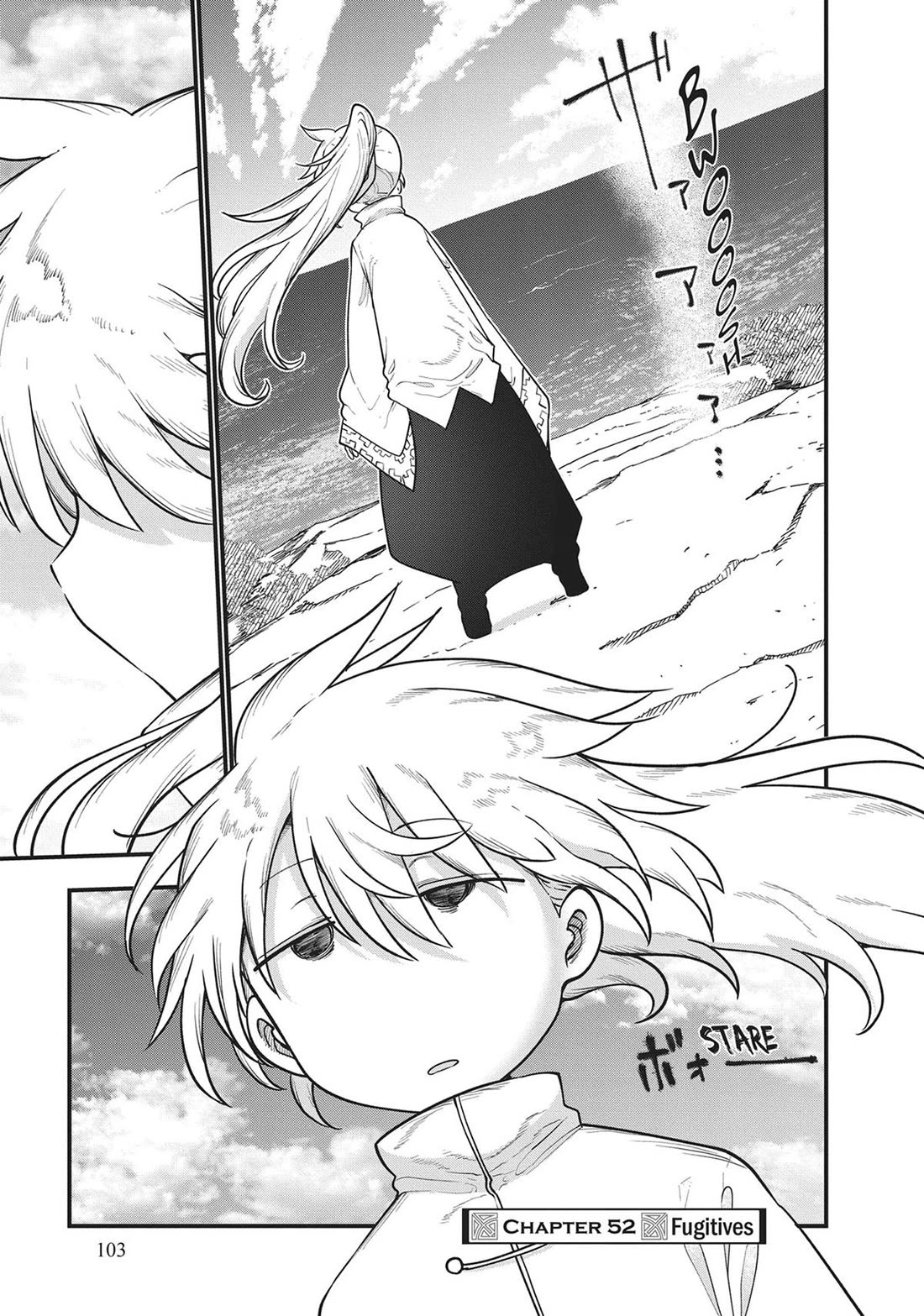 Heion Sedai no Idaten-tachi chapter 52 page 1