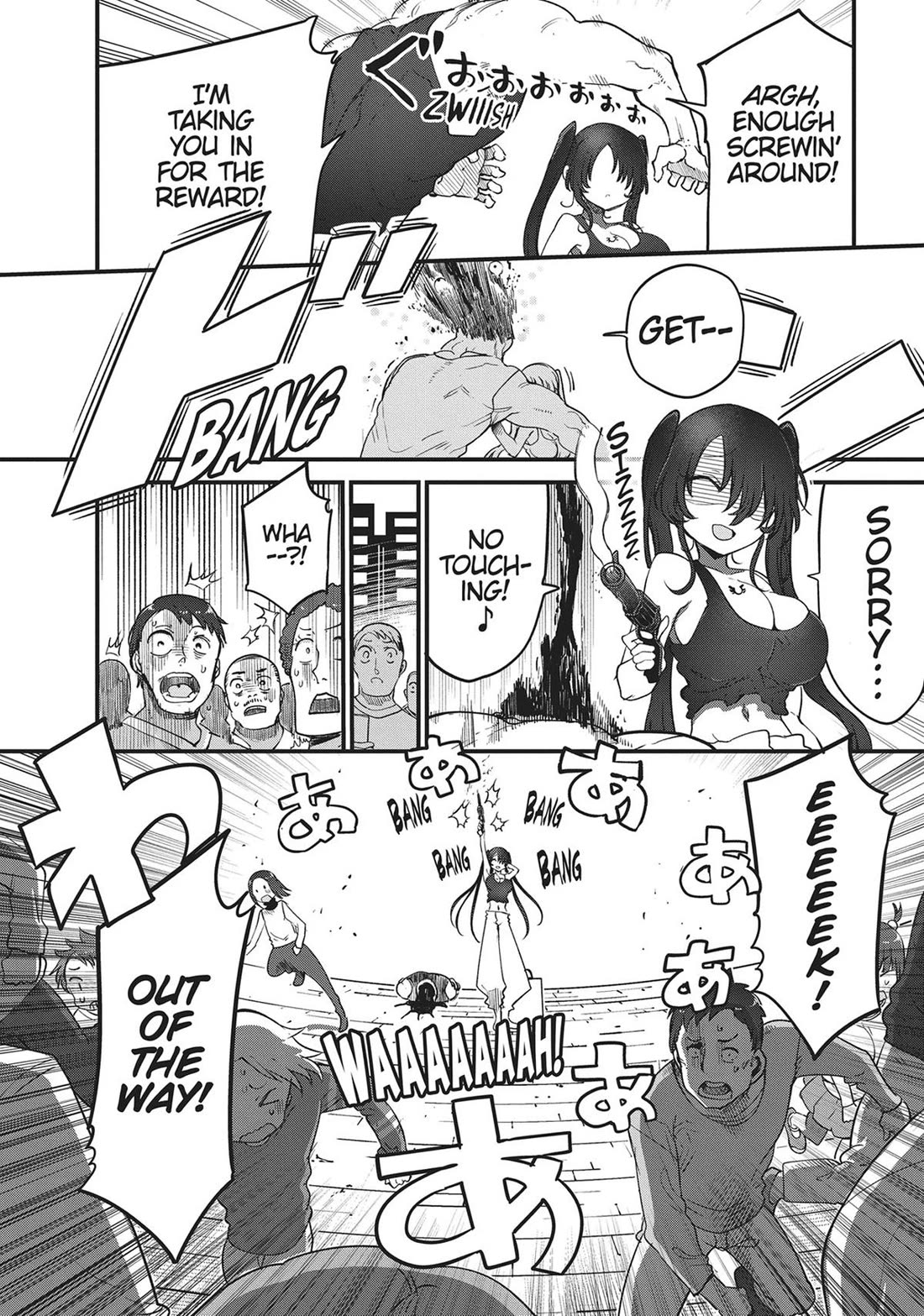 Heion Sedai no Idaten-tachi chapter 53 page 4