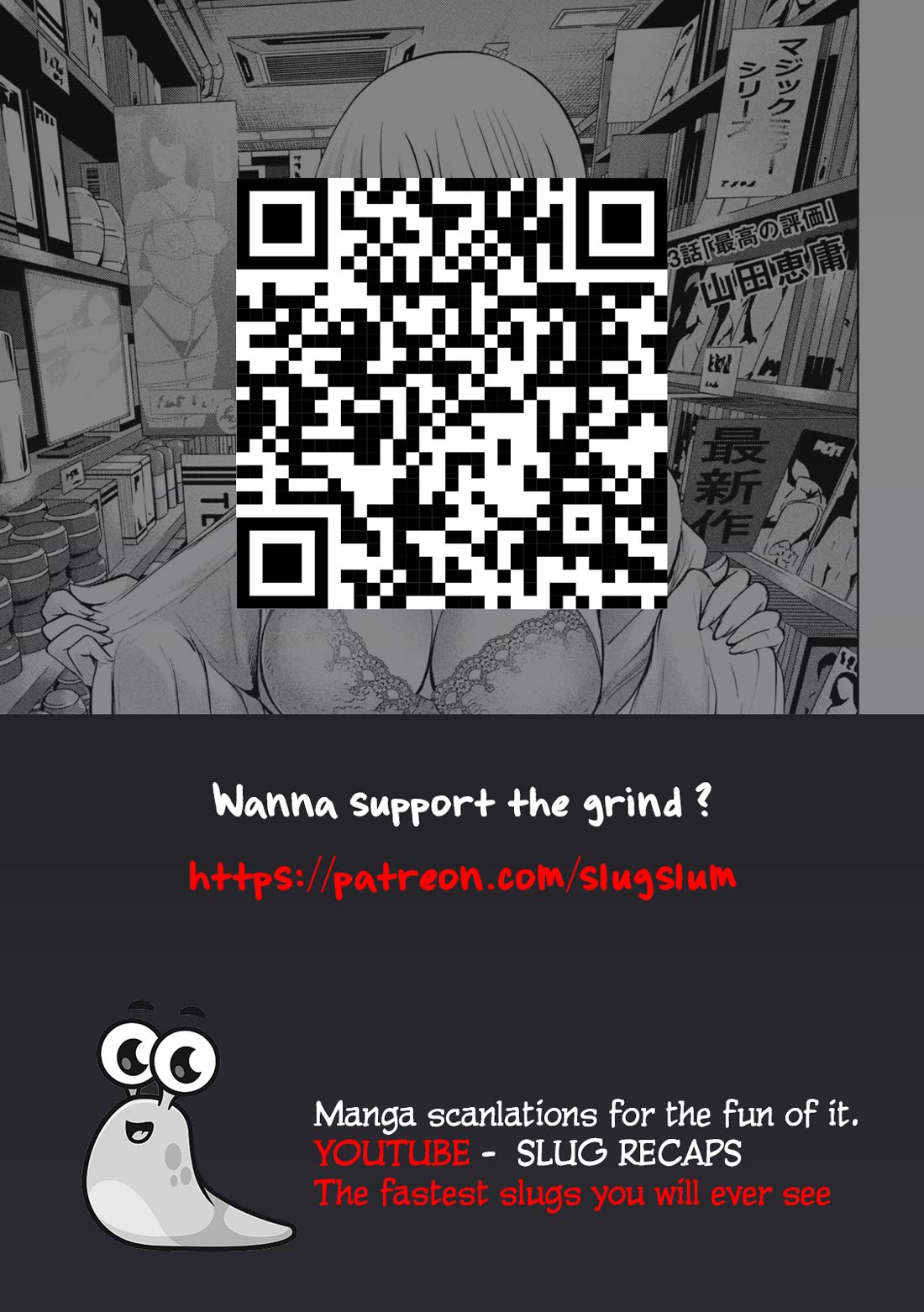 Heion Sedai no Idaten-tachi chapter 55 page 1