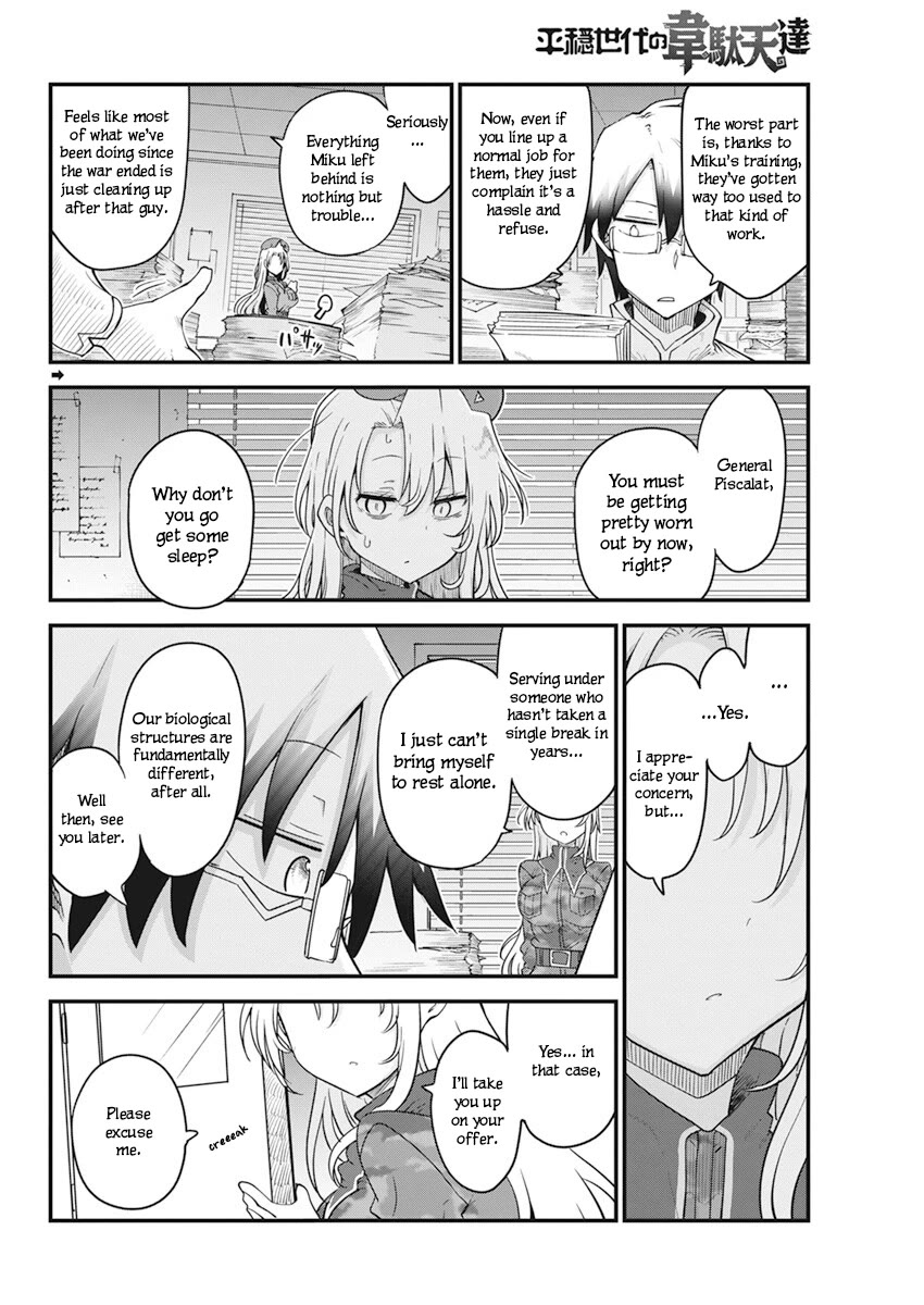 Heion Sedai no Idaten-tachi chapter 55 page 3