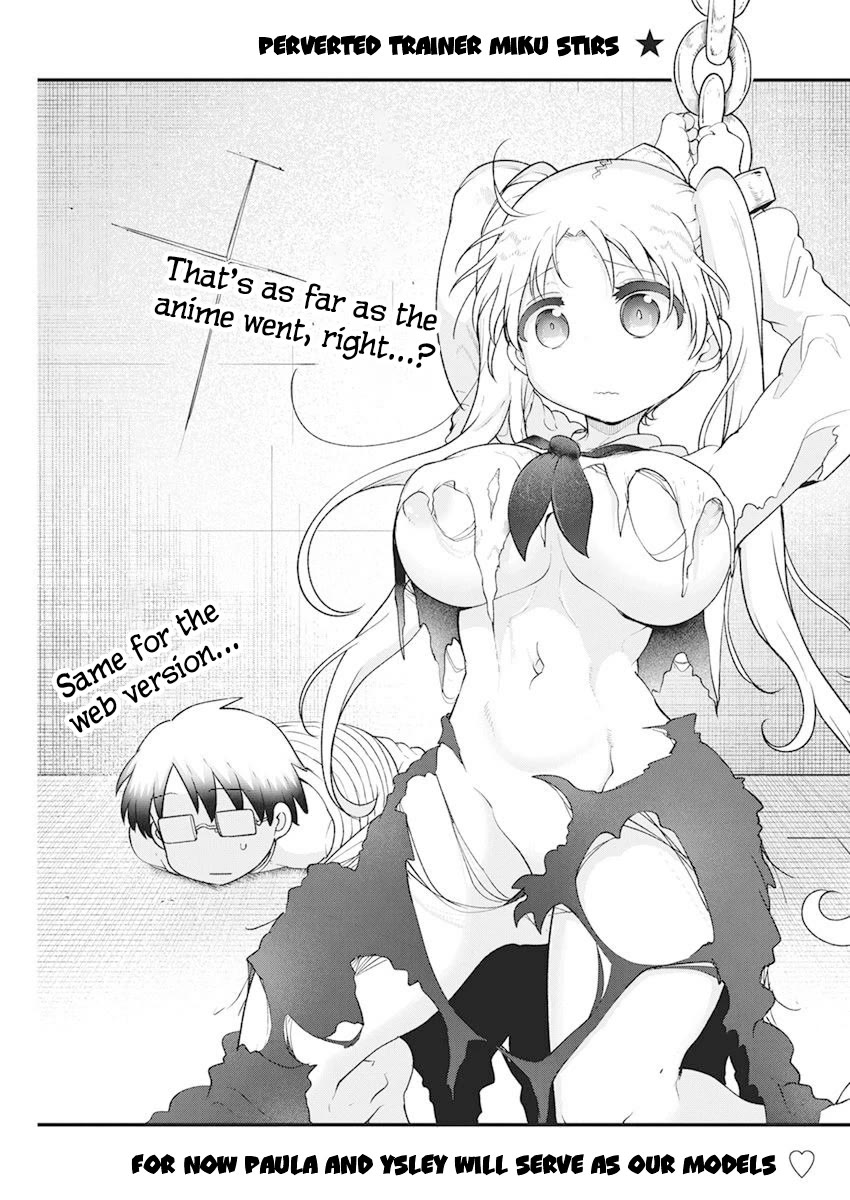 Heion Sedai no Idaten-tachi chapter 57 page 2