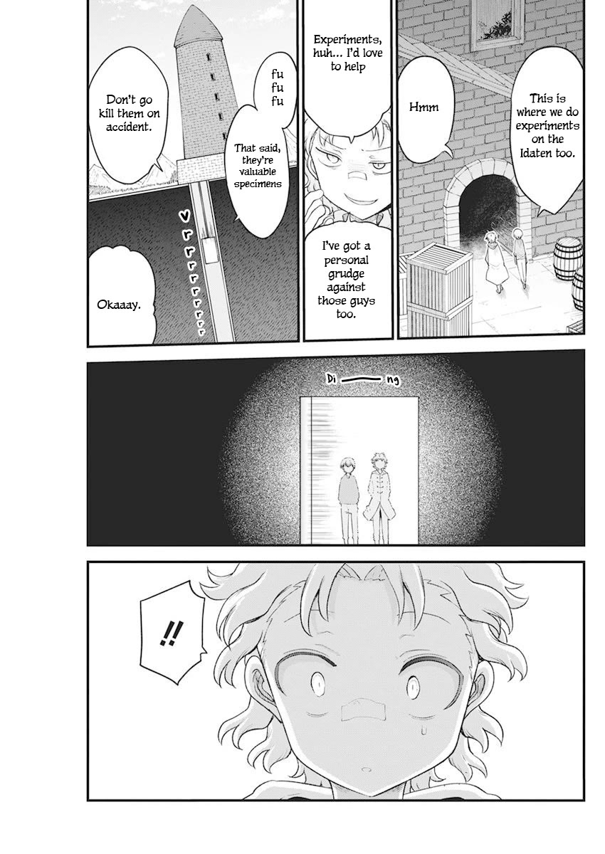 Heion Sedai no Idaten-tachi chapter 57 page 8