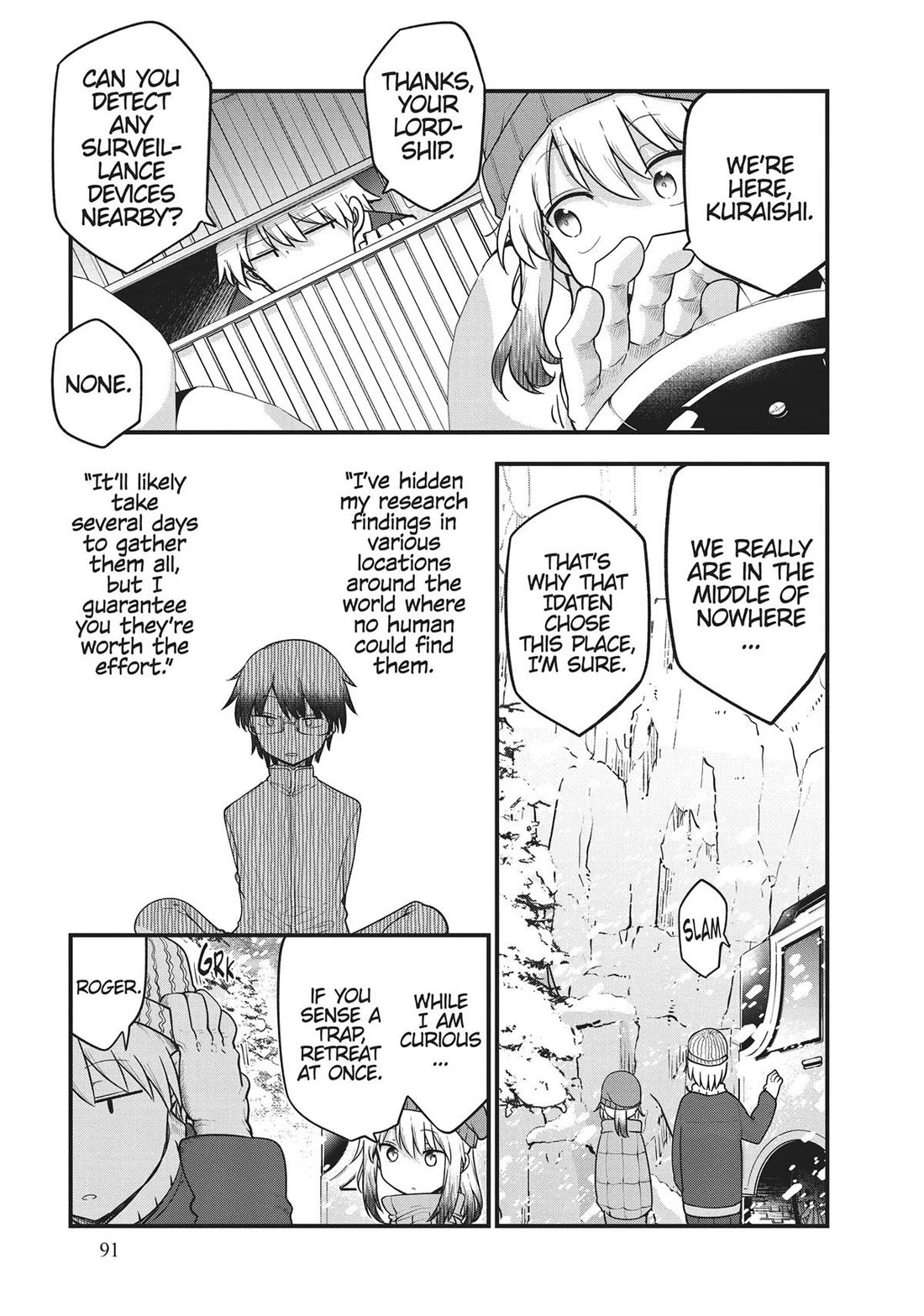 Heion Sedai no Idaten-tachi chapter 59 page 13