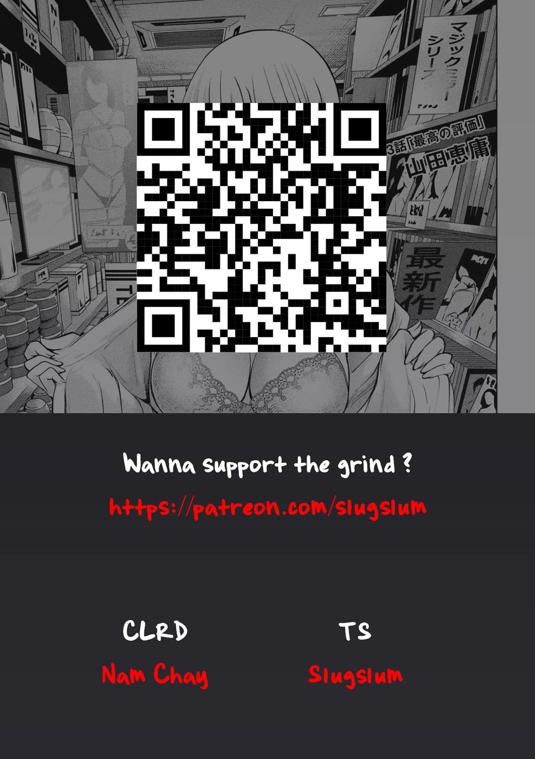 Heion Sedai no Idaten-tachi chapter 63 page 1