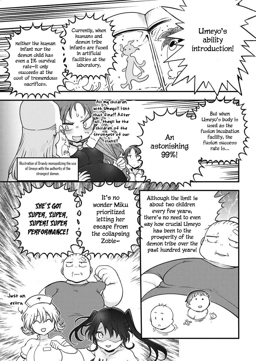 Heion Sedai no Idaten-tachi chapter 63 page 15