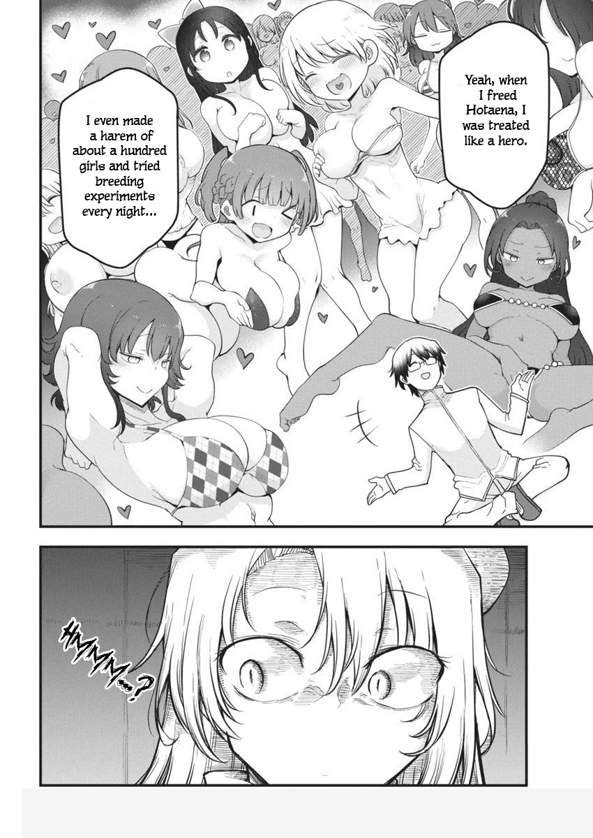 Heion Sedai no Idaten-tachi chapter 64 page 13