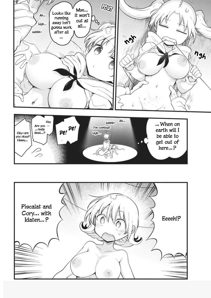 Heion Sedai no Idaten-tachi chapter 64 page 17