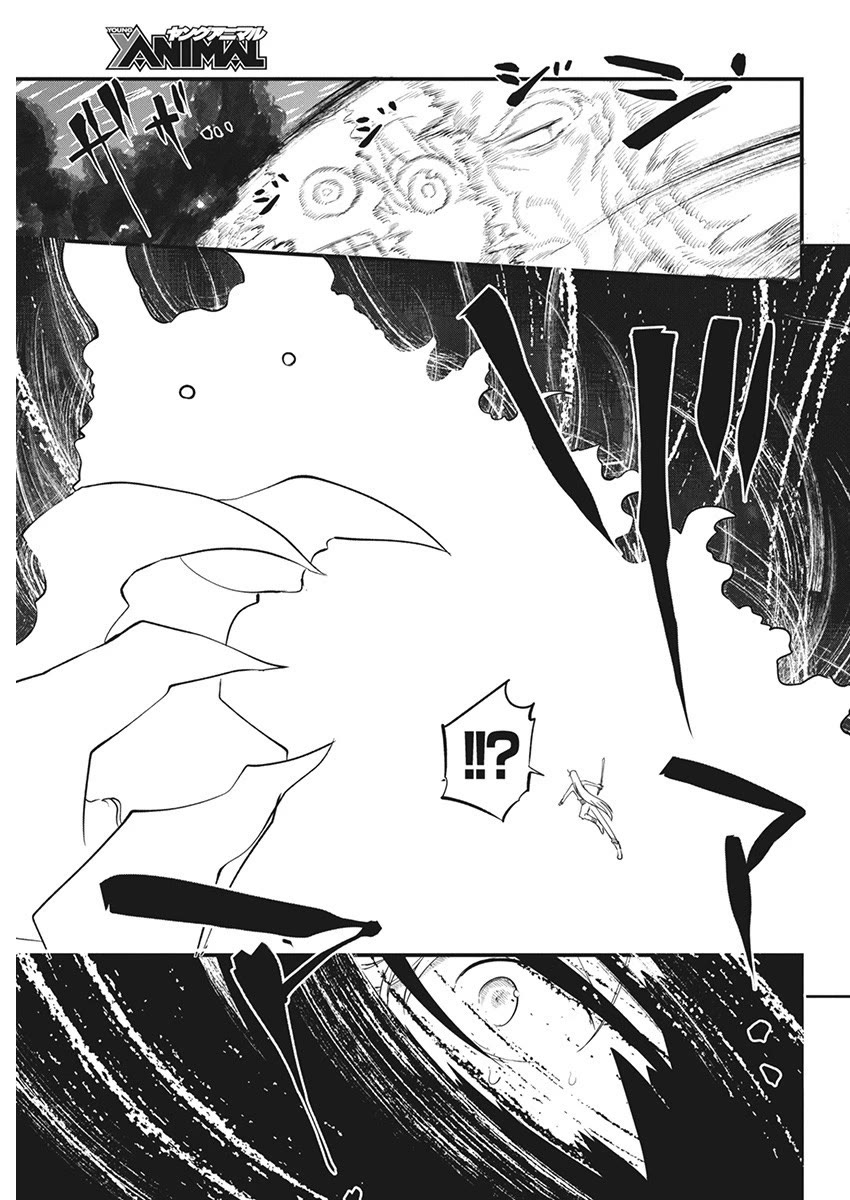 Heion Sedai no Idaten-tachi chapter 65 page 6