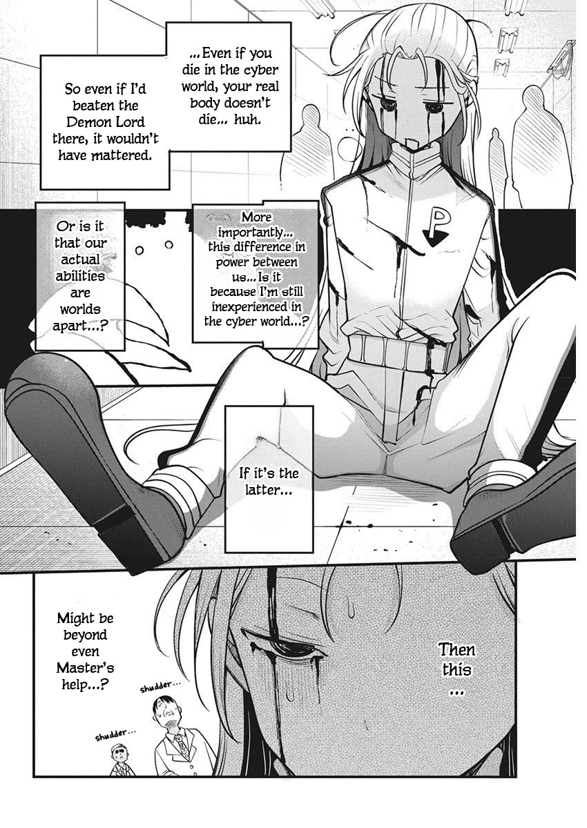 Heion Sedai no Idaten-tachi chapter 65 page 9