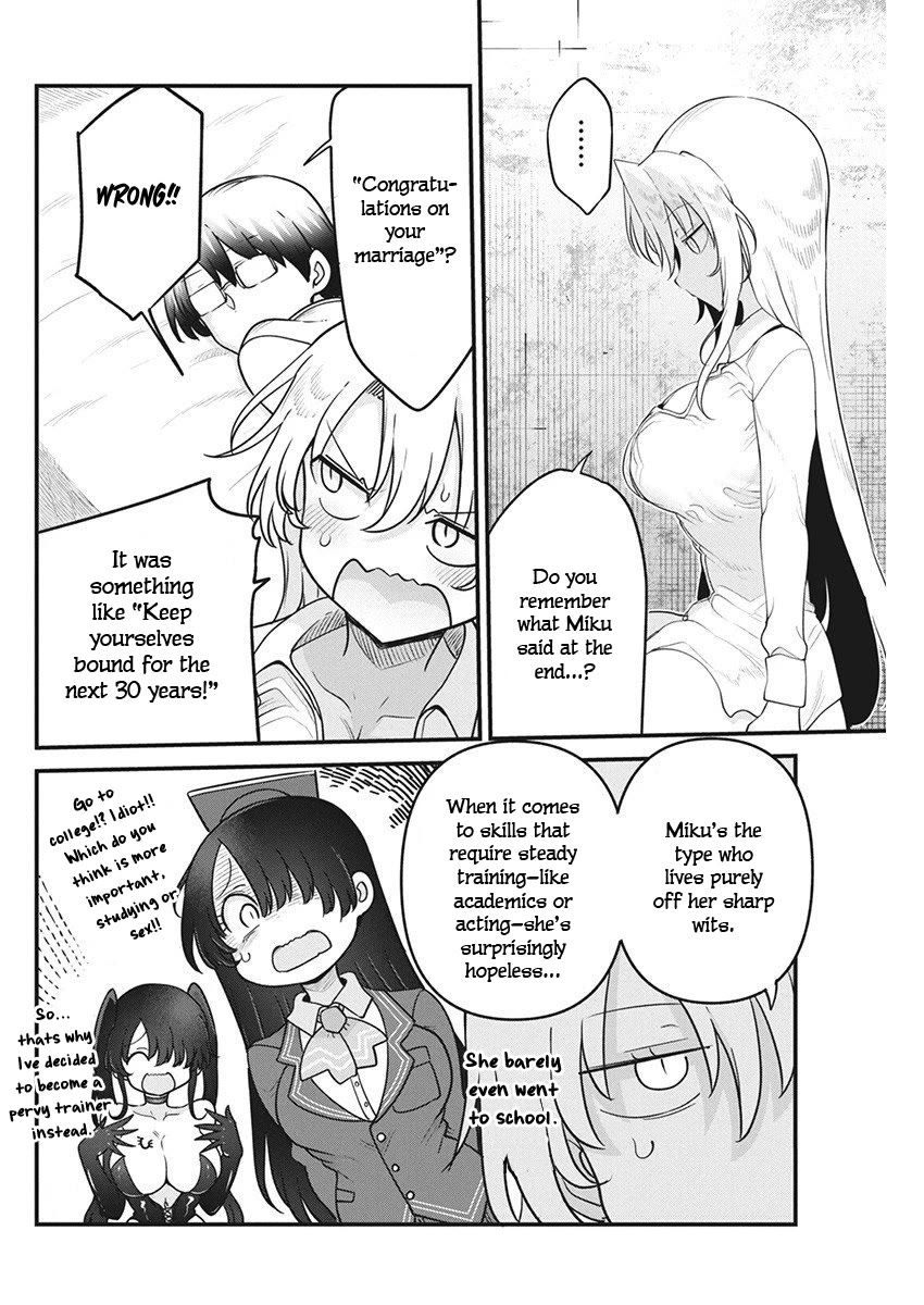 Heion Sedai no Idaten-tachi chapter 66 page 13