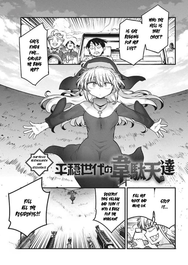 Heion Sedai no Idaten-tachi chapter 68 page 2