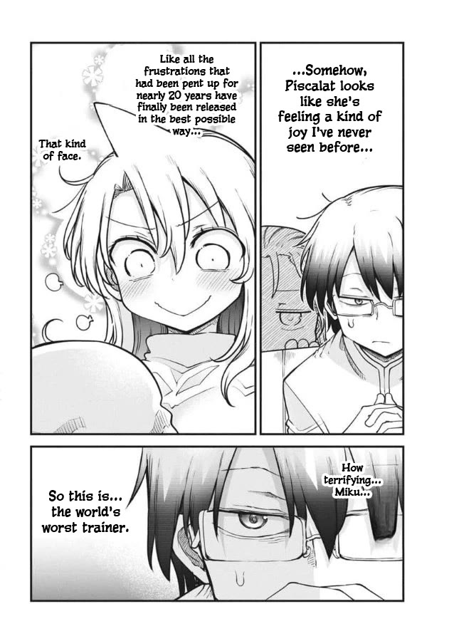 Heion Sedai no Idaten-tachi chapter 69 page 13