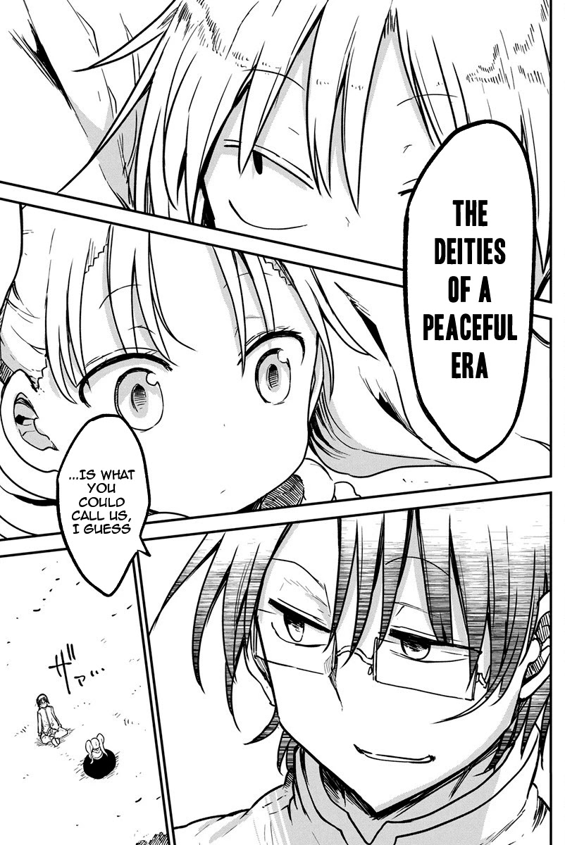 Heion Sedai no Idaten-tachi chapter 7 page 16