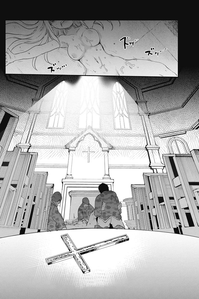 Heion Sedai no Idaten-tachi chapter 7 page 17