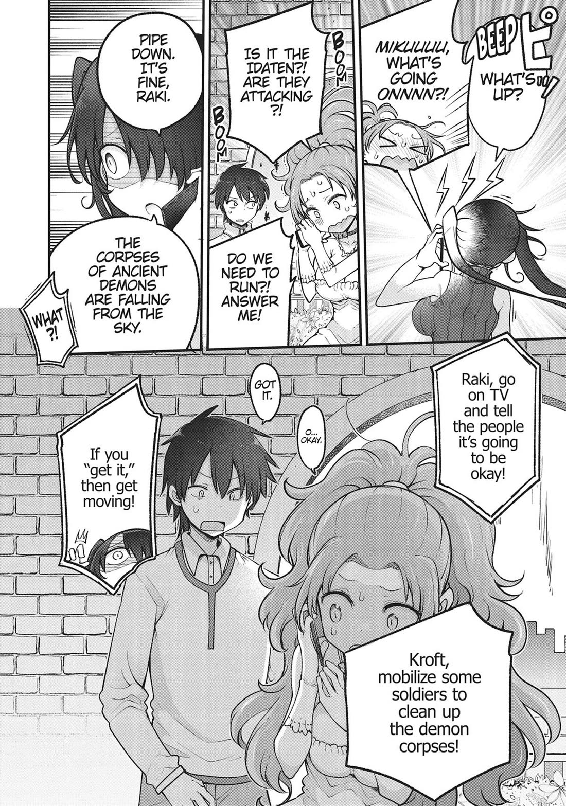 Heion Sedai no Idaten-tachi chapter 71 page 4