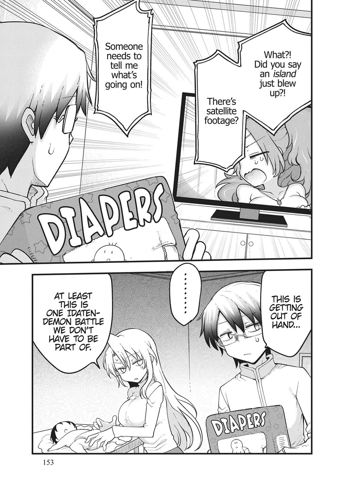 Heion Sedai no Idaten-tachi chapter 72 page 11