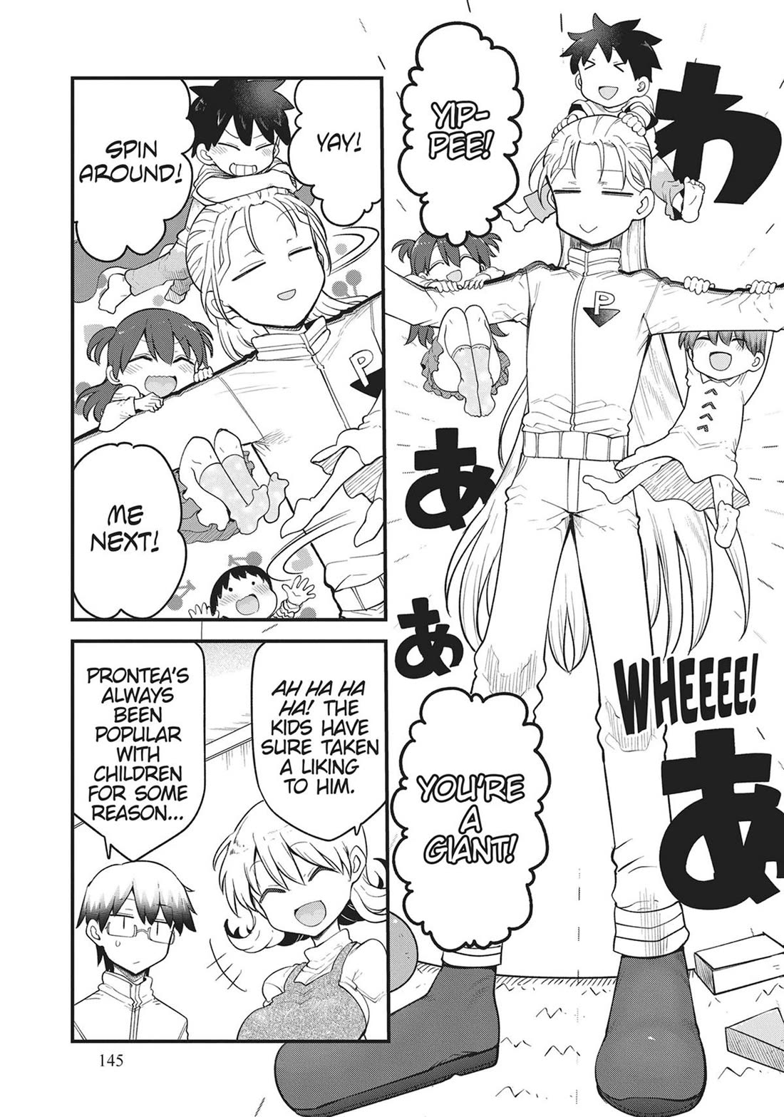 Heion Sedai no Idaten-tachi chapter 72 page 3