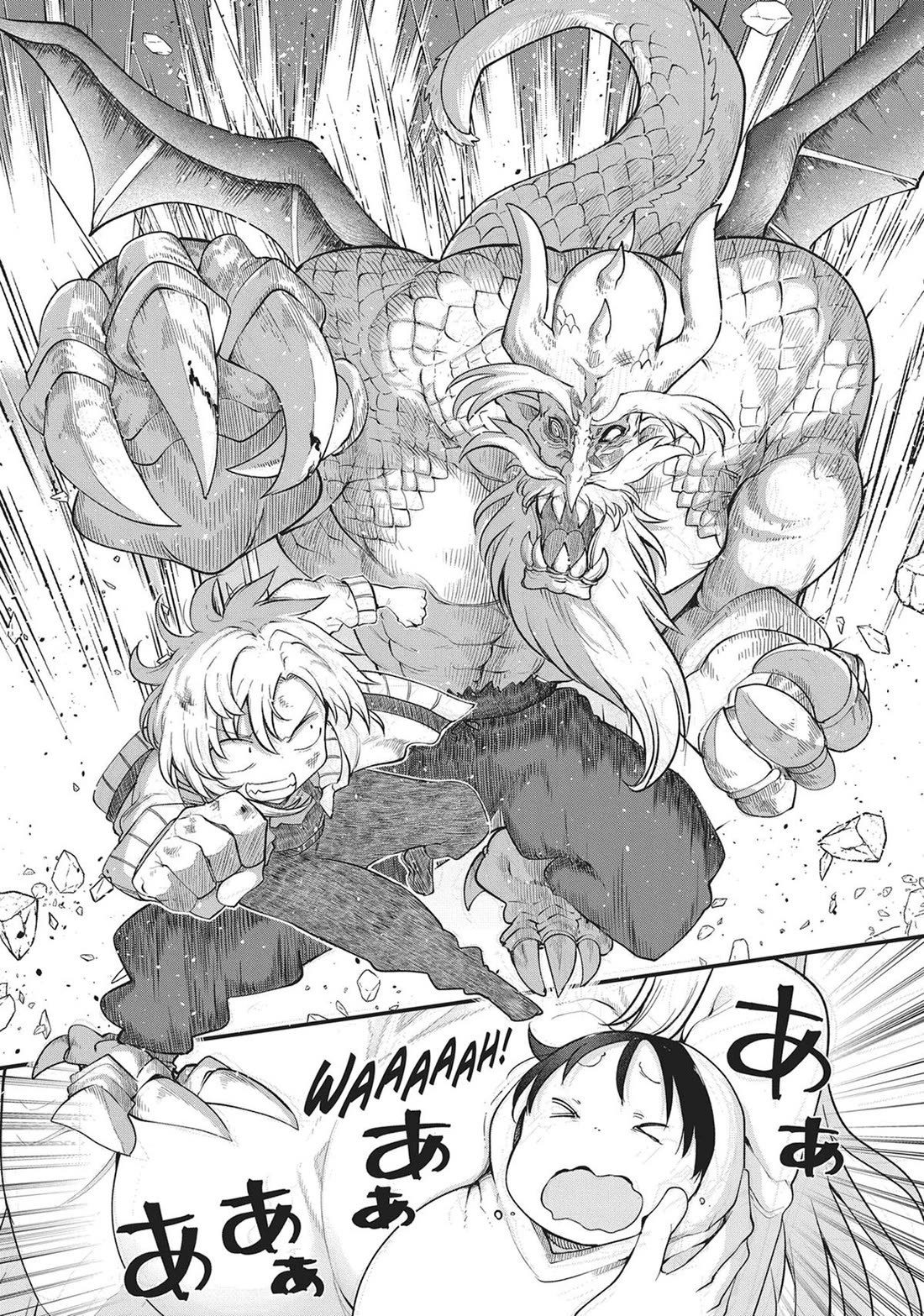 Heion Sedai no Idaten-tachi chapter 72 page 5