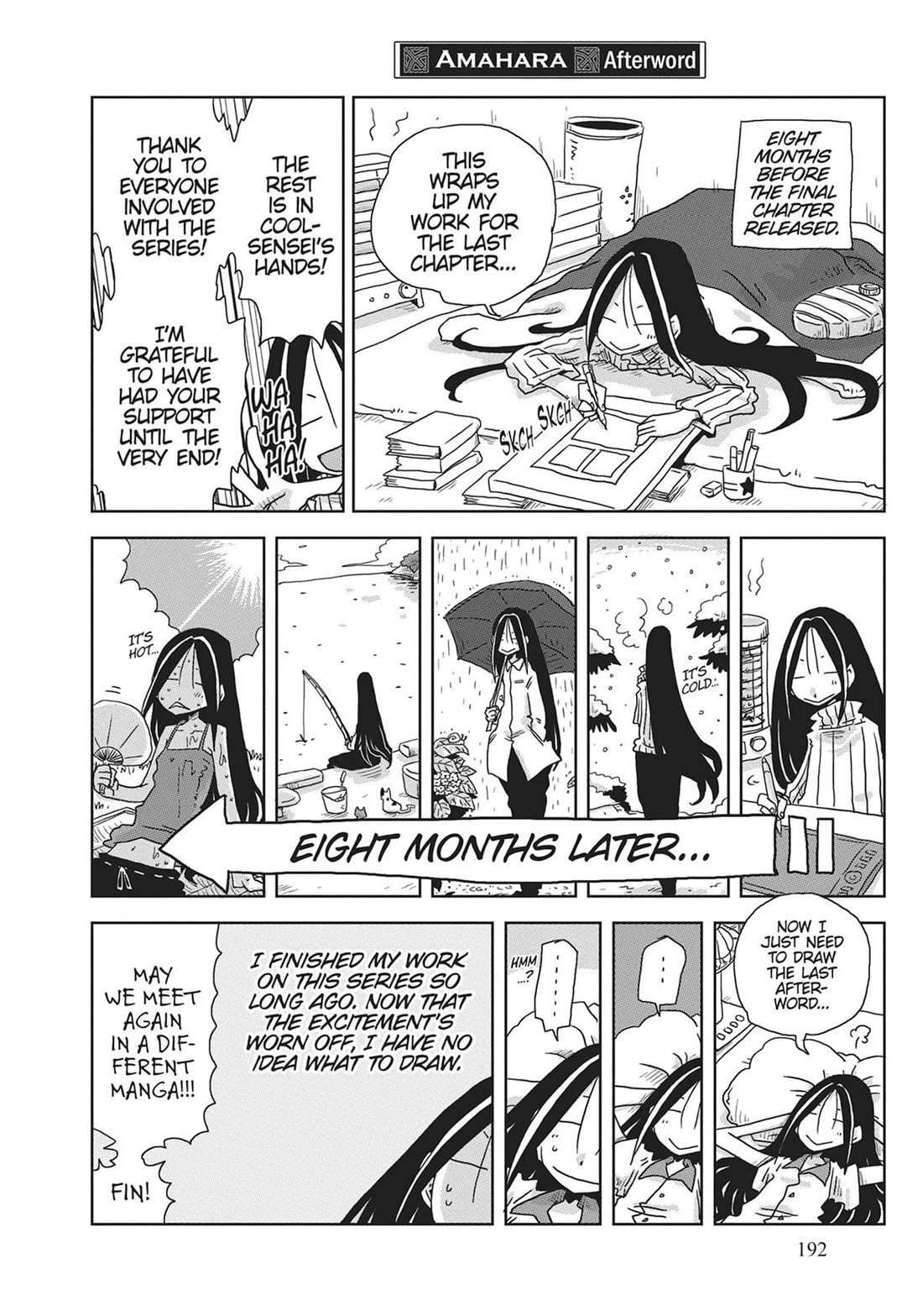 Heion Sedai no Idaten-tachi chapter 73 page 24