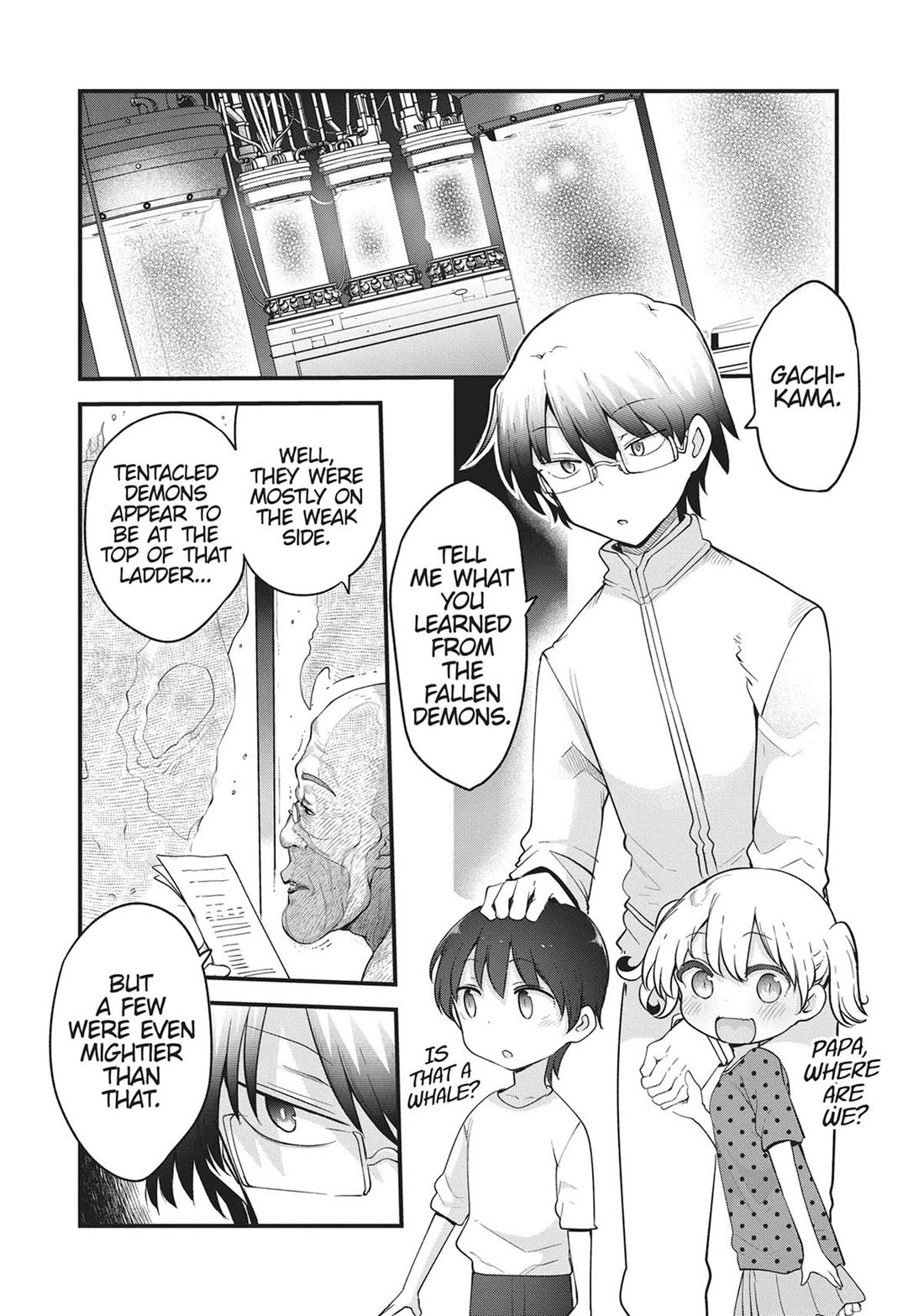 Heion Sedai no Idaten-tachi chapter 73 page 9